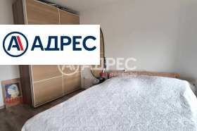 ������� 2-����� | Imot.bg � ����� ������ 9