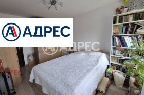 ������� 2-����� | Imot.bg � ����� ������ 8