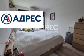 ������� 2-����� | Imot.bg � ����� ������ 10