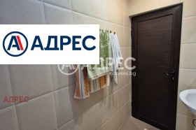 ������� 2-����� | Imot.bg � ����� ������ 15