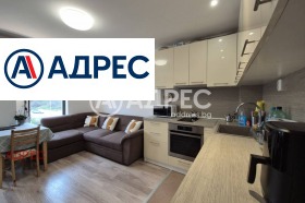 ������� 2-����� | Imot.bg � ����� ������ 5