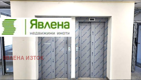 ������� 3-����� | Imot.bg � ����� ������ 6