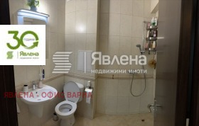 ������� 3-����� | Imot.bg � ����� ������ 9