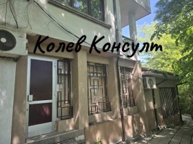 ������� 3-����� | Imot.bg � ����� ������ 10