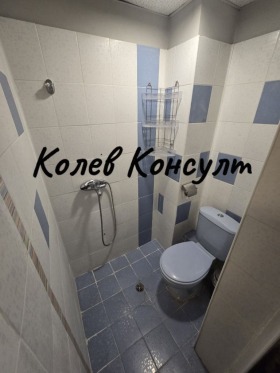 ������� 3-����� | Imot.bg � ����� ������ 13