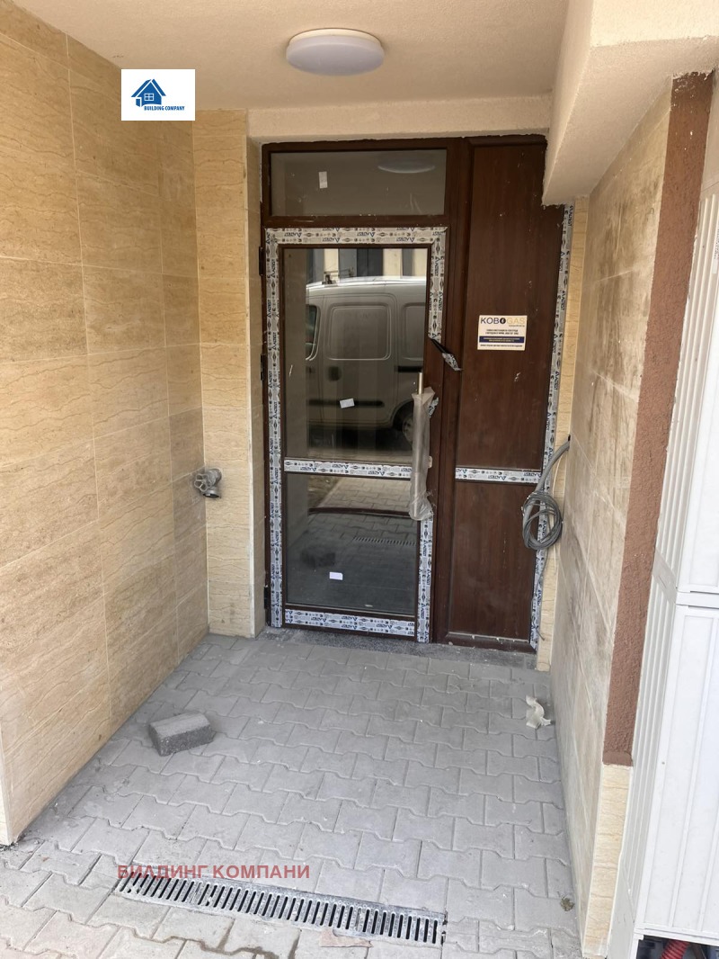 Продается  1 спальня София , Овча купел , 70 кв.м | 56291630 - изображение [14]