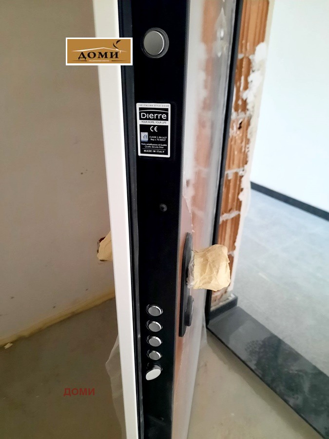 Продава 2-СТАЕН, гр. София, Овча купел, снимка 14 - Апартаменти - 52490980