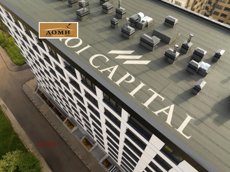 Продава 2-СТАЕН, гр. София, Овча купел, снимка 2 - Апартаменти - 52490980