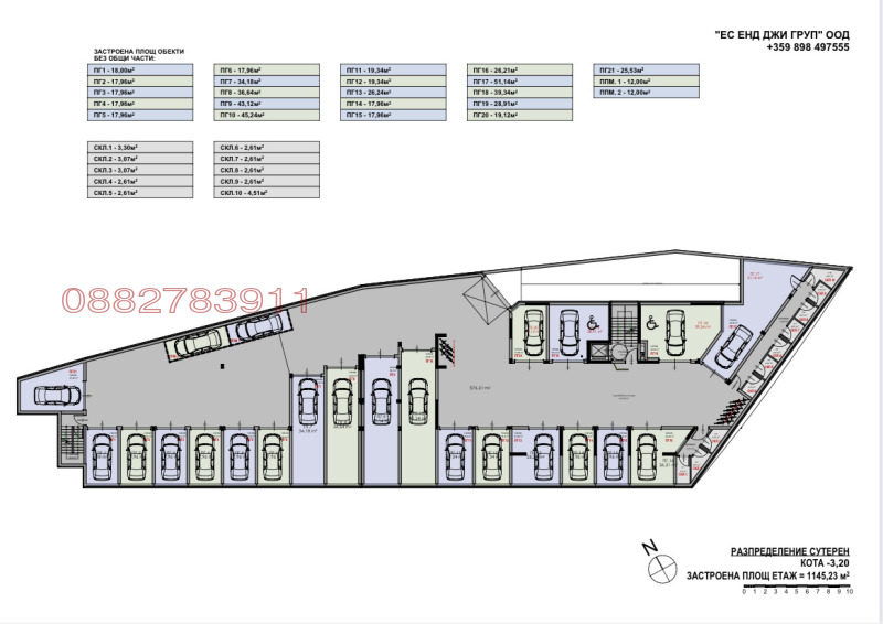 Продава 3-СТАЕН, гр. София, Витоша, снимка 2 - Aпартаменти - 49396811