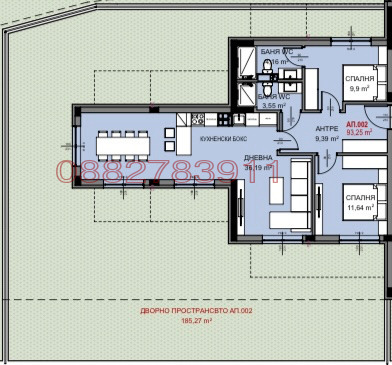 Продава  3-стаен град София , Витоша , 104 кв.м | 10837031