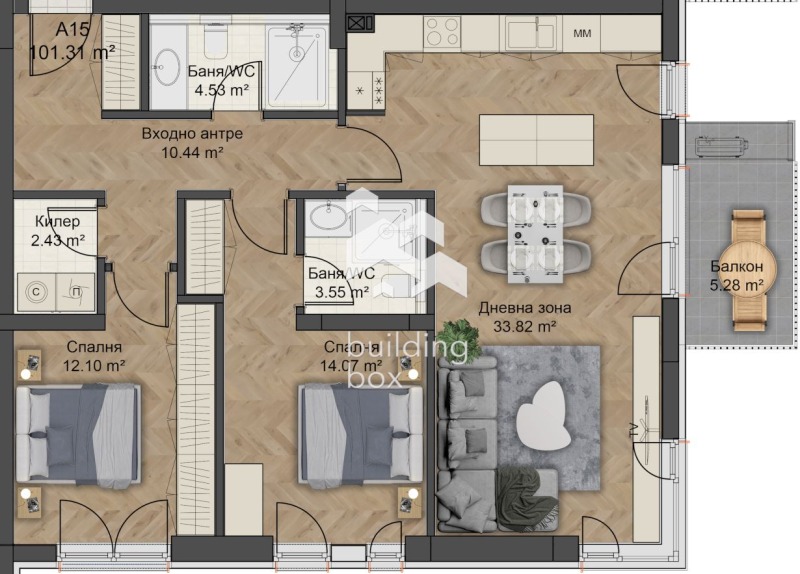 Продава 3-СТАЕН, гр. Пловдив, Коматевски възел, снимка 2 - Апартаменти - 52974229