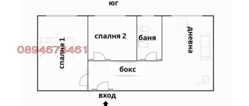 Продава 3-СТАЕН, гр. София, Изгрев