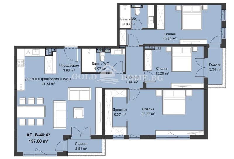 Продава 4-СТАЕН, гр. Пловдив, Христо Смирненски, снимка 2 - Aпартаменти - 49389670