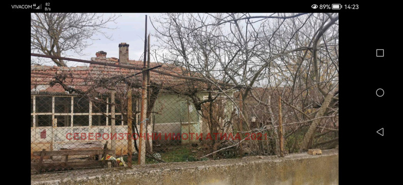 Продава КЪЩА, с. Аврен, област Варна, снимка 2 - Къщи - 49151894