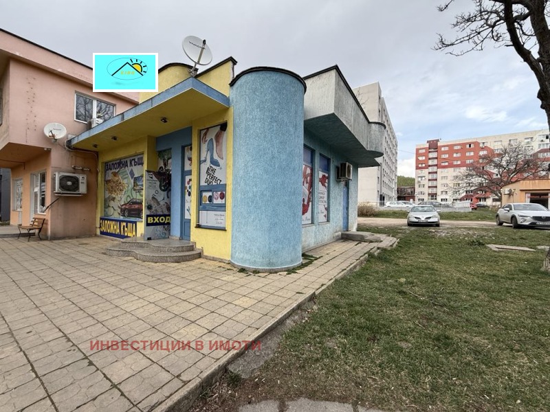 Продава  Магазин град Перник , Изток , 35 кв.м | 62626325 - изображение [6]