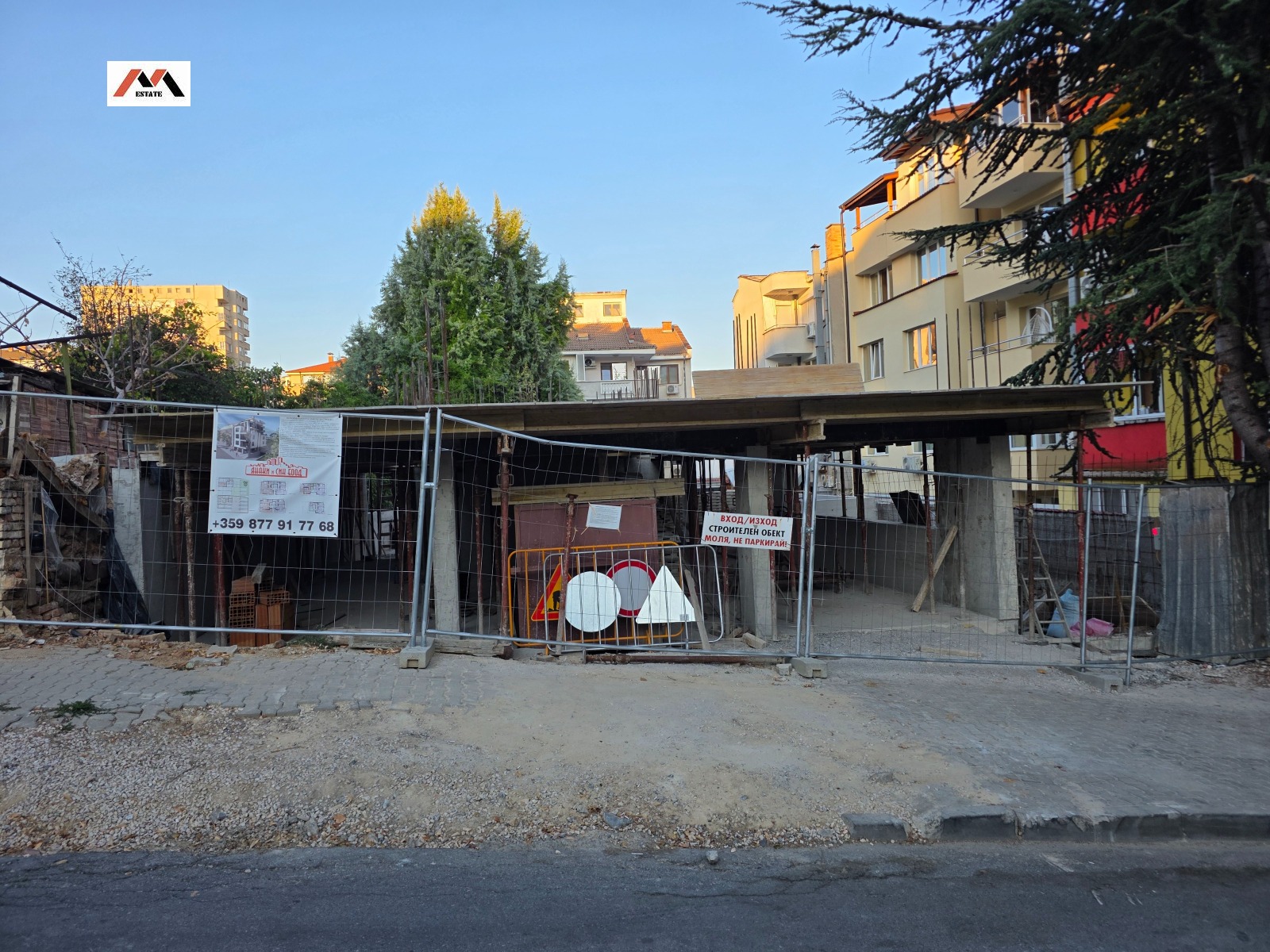 Продава 3-СТАЕН, гр. Стара Загора, ОРБ, снимка 3 - Апартаменти - 55539213