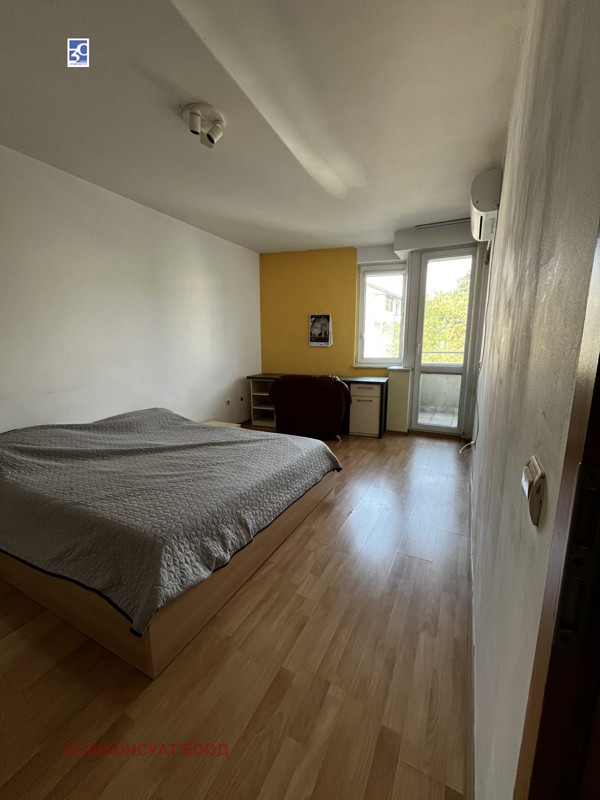 Продава 3-СТАЕН, гр. София, Гоце Делчев, снимка 10 - Апартаменти - 55986717