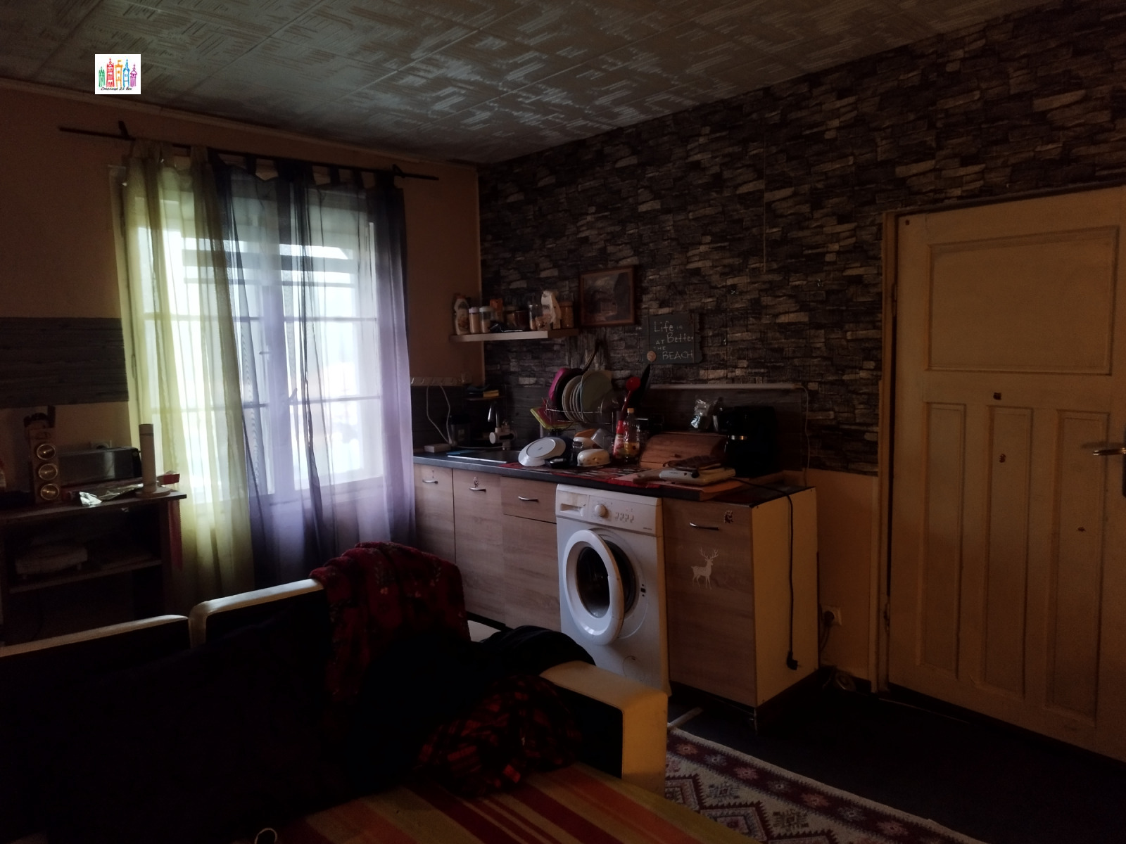 Продава КЪЩА, гр. София, с. Мърчаево, снимка 4 - Къщи - 53704299