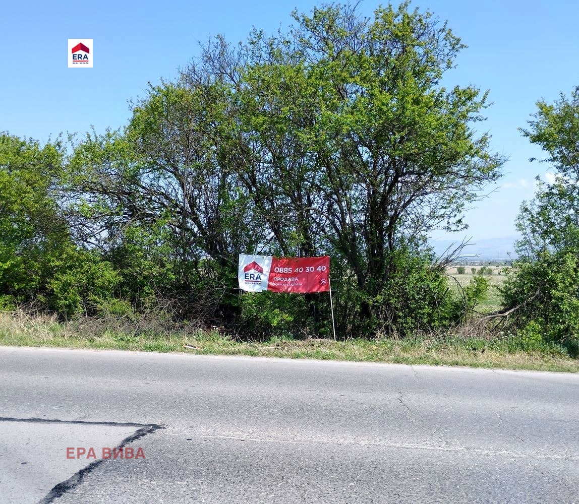 Продава ПАРЦЕЛ, гр. София, с. Лозен