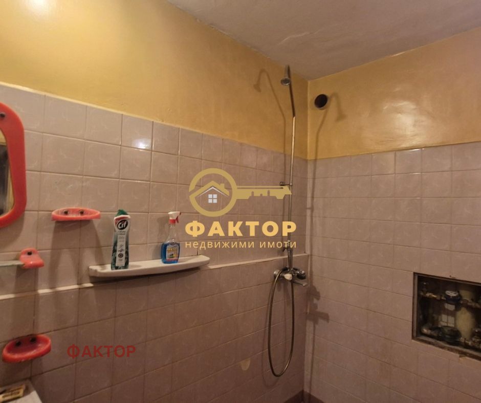 ������� 3-����� | Imot.bg � ����������� 8