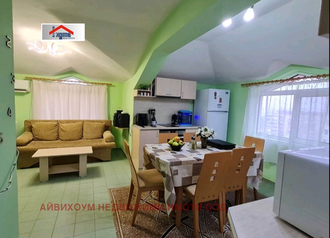 ������� 3-����� | Imot.bg � ����������� 3