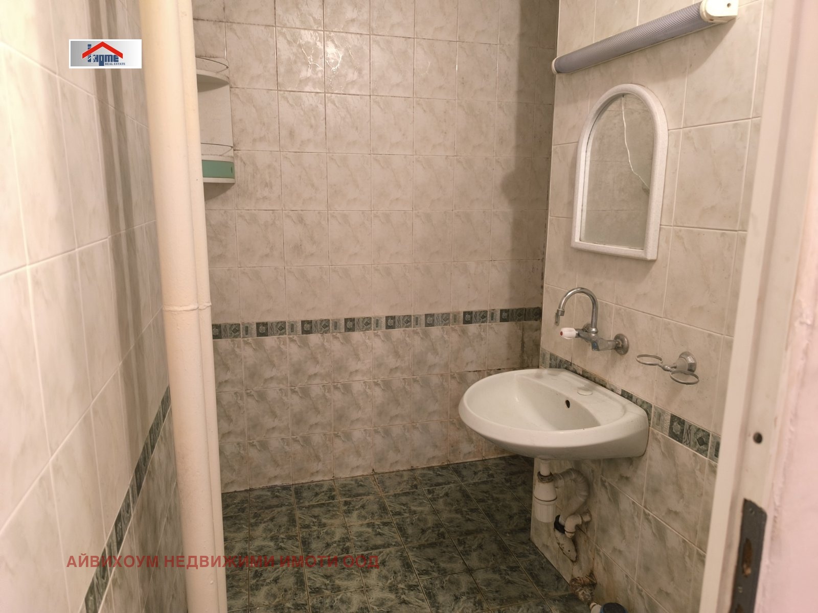 ������� 3-����� | Imot.bg � ����������� 12