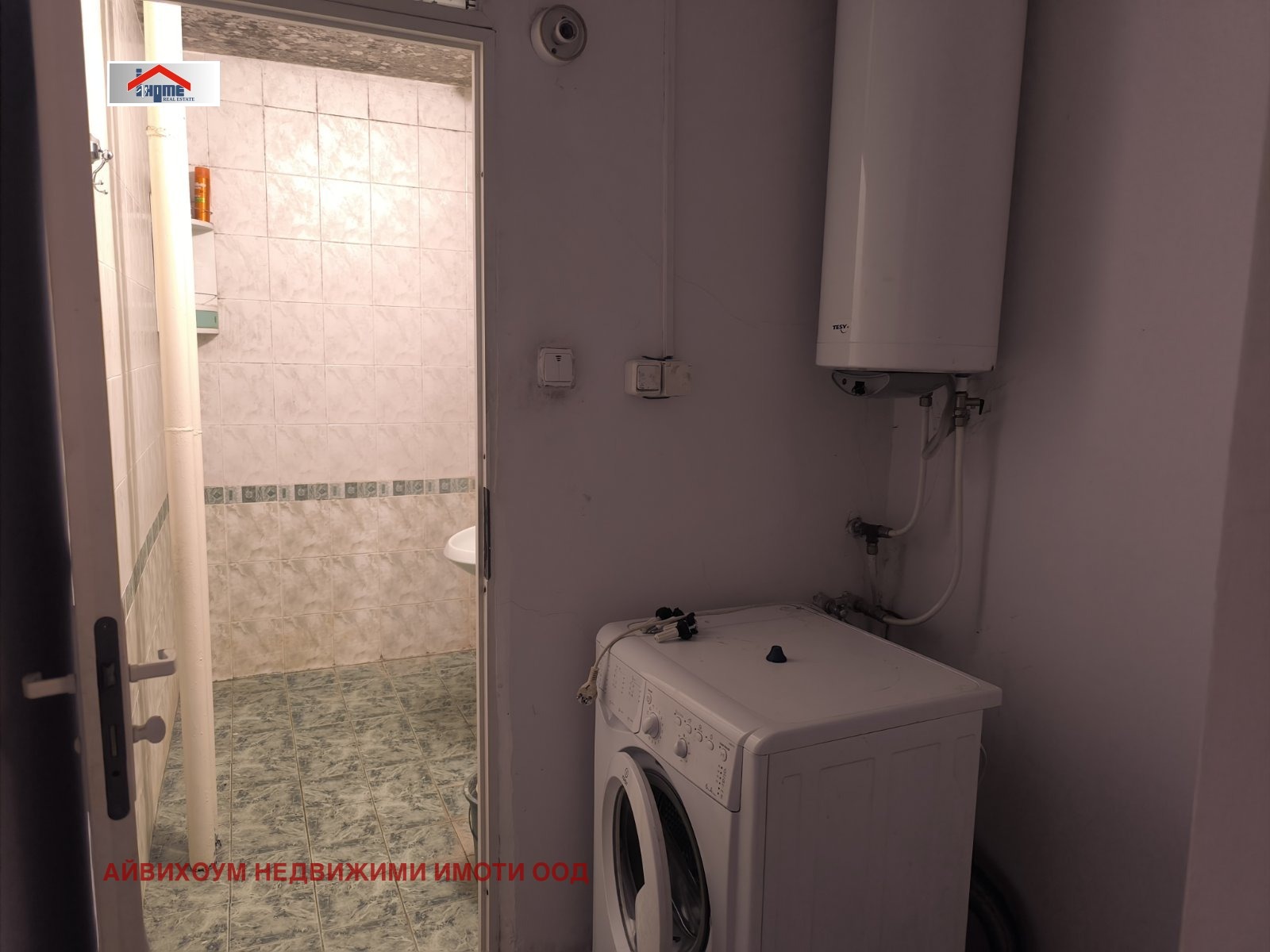 ������� 3-����� | Imot.bg � ����������� 10