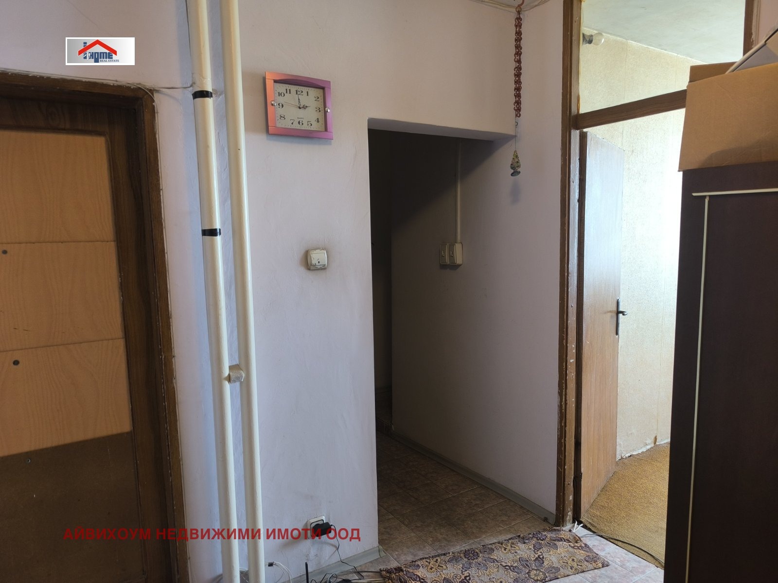 ������� 3-����� | Imot.bg � ����������� 8