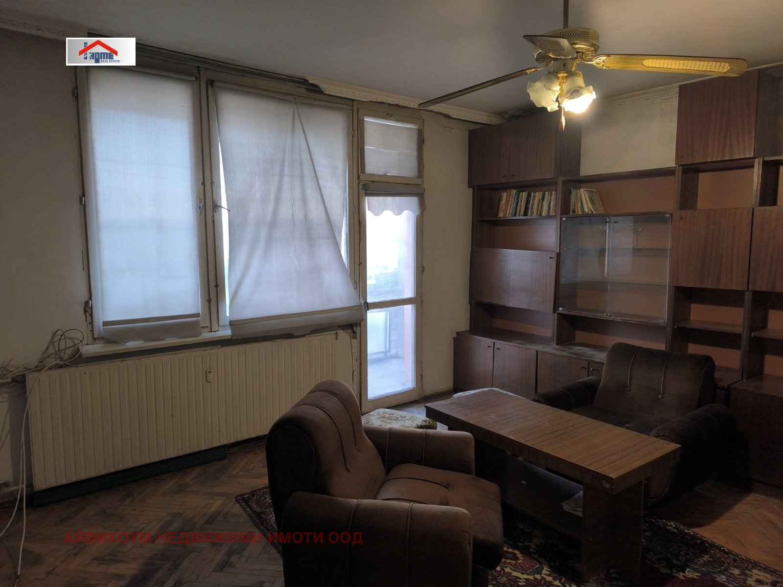 ������� 3-����� | Imot.bg � ����������� 5