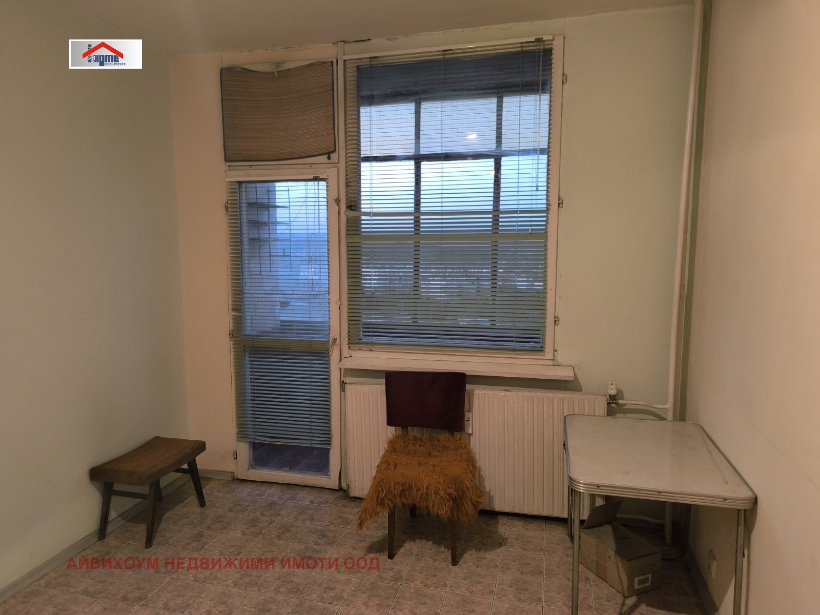 ������� 3-����� | Imot.bg � ����������� 2