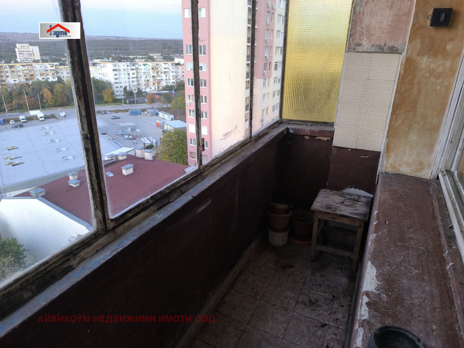 ������� 3-����� | Imot.bg � ����������� 9