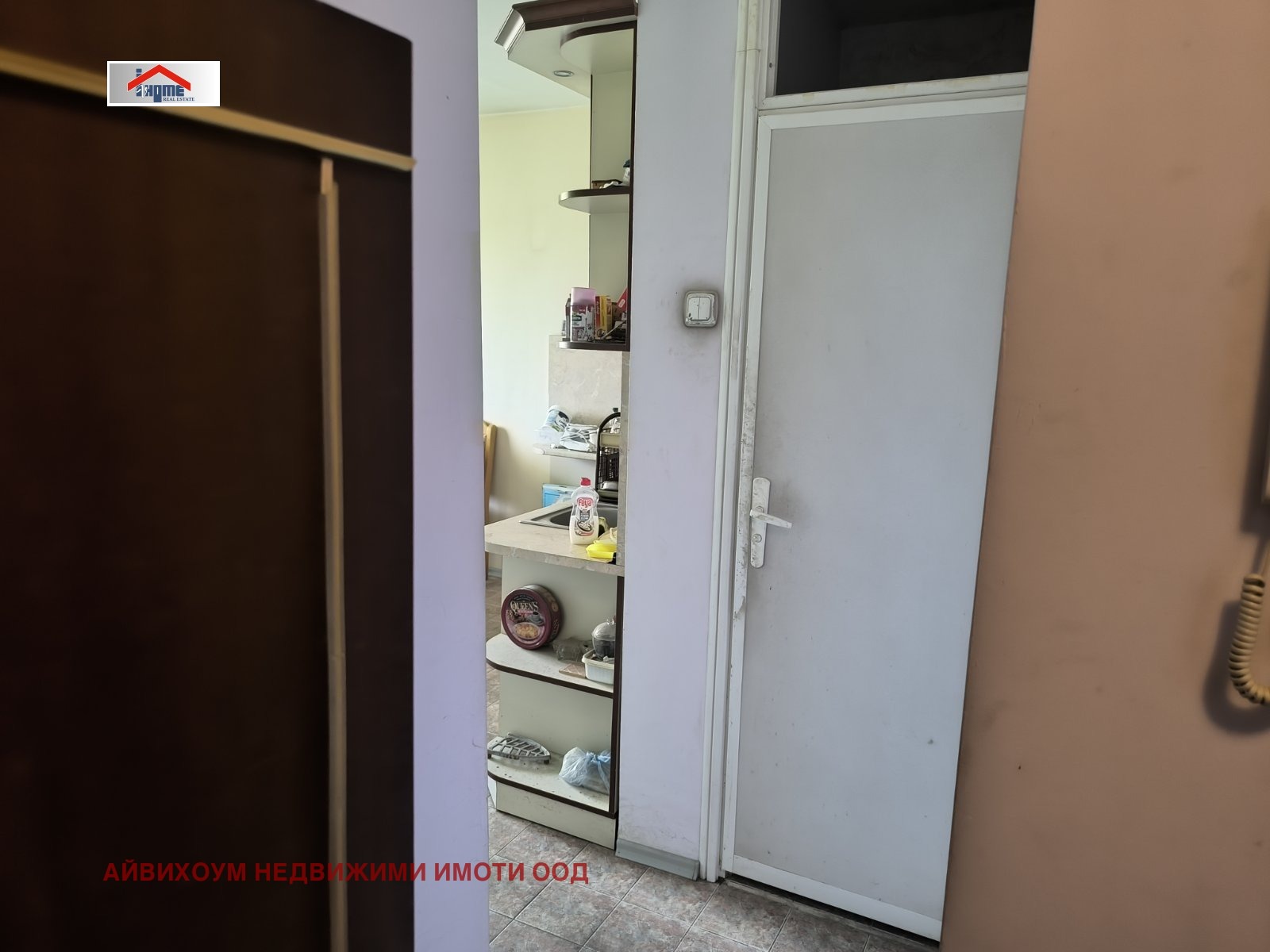 ������� 3-����� | Imot.bg � ����������� 7