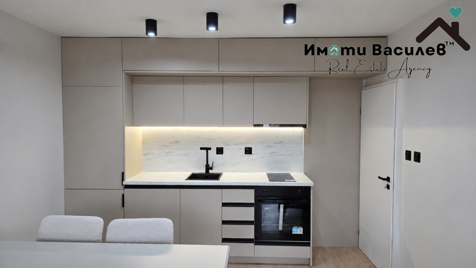 ������� 3-����� | Imot.bg � ����������� 1