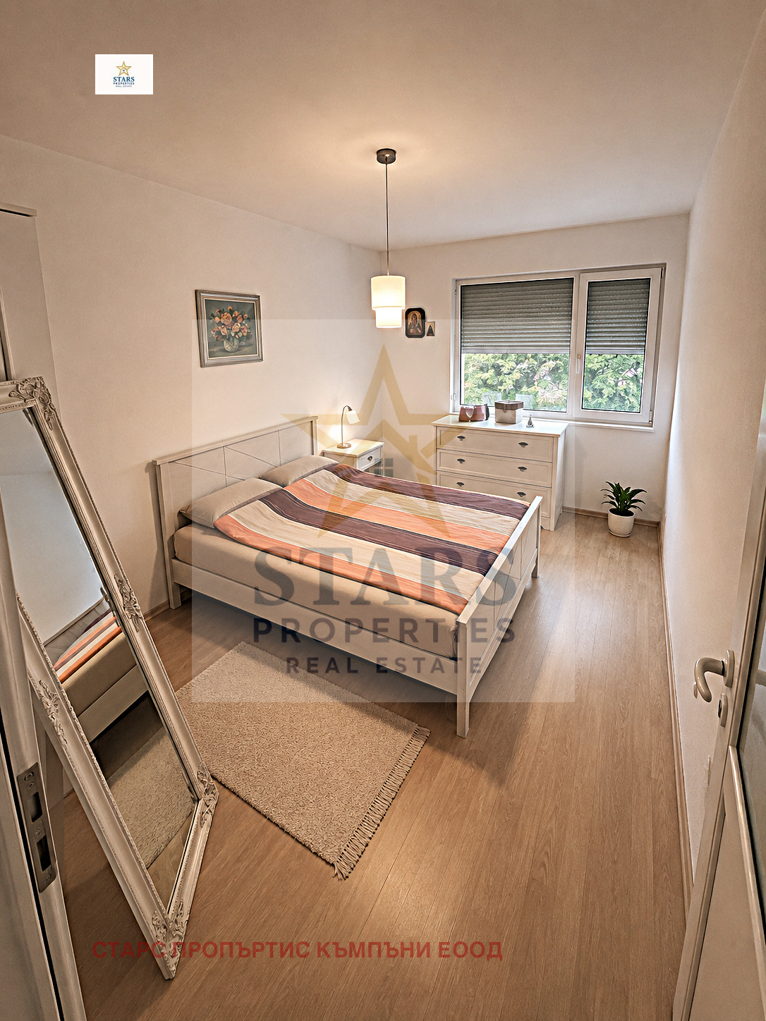 ������� 3-����� | Imot.bg � ����������� 5