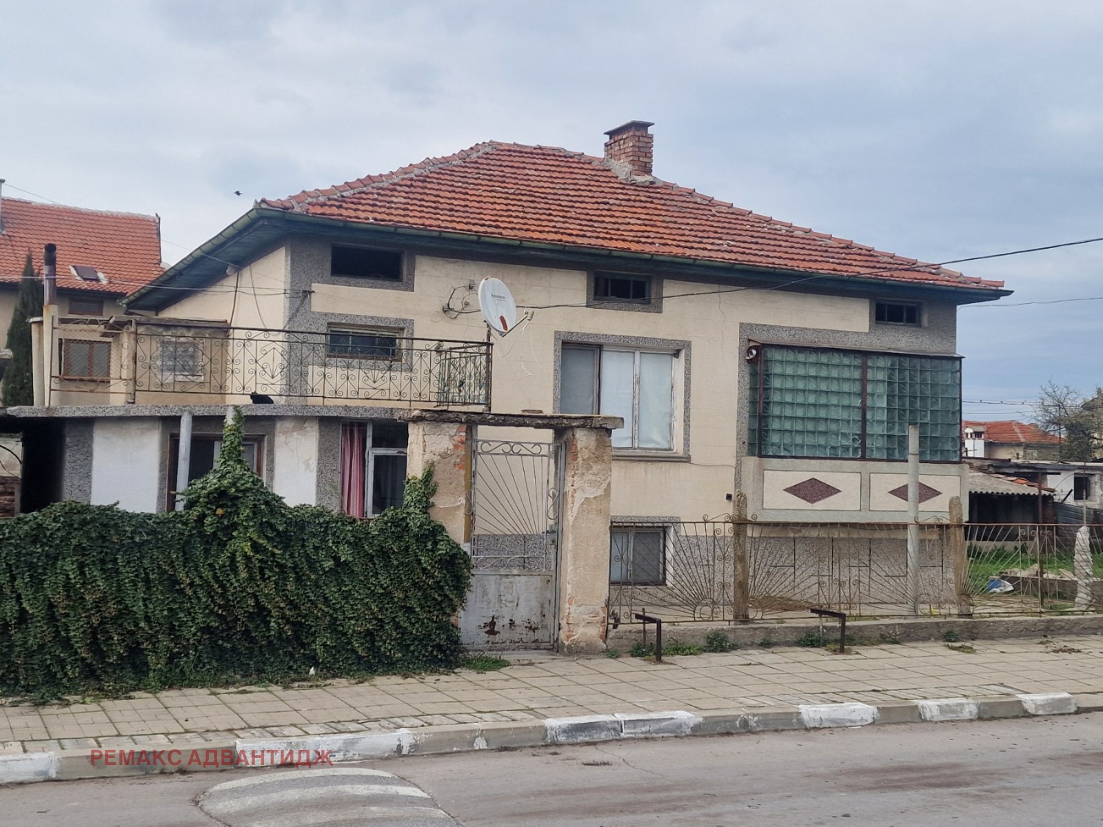 ������� ���� | Imot.bg � ����������� 1