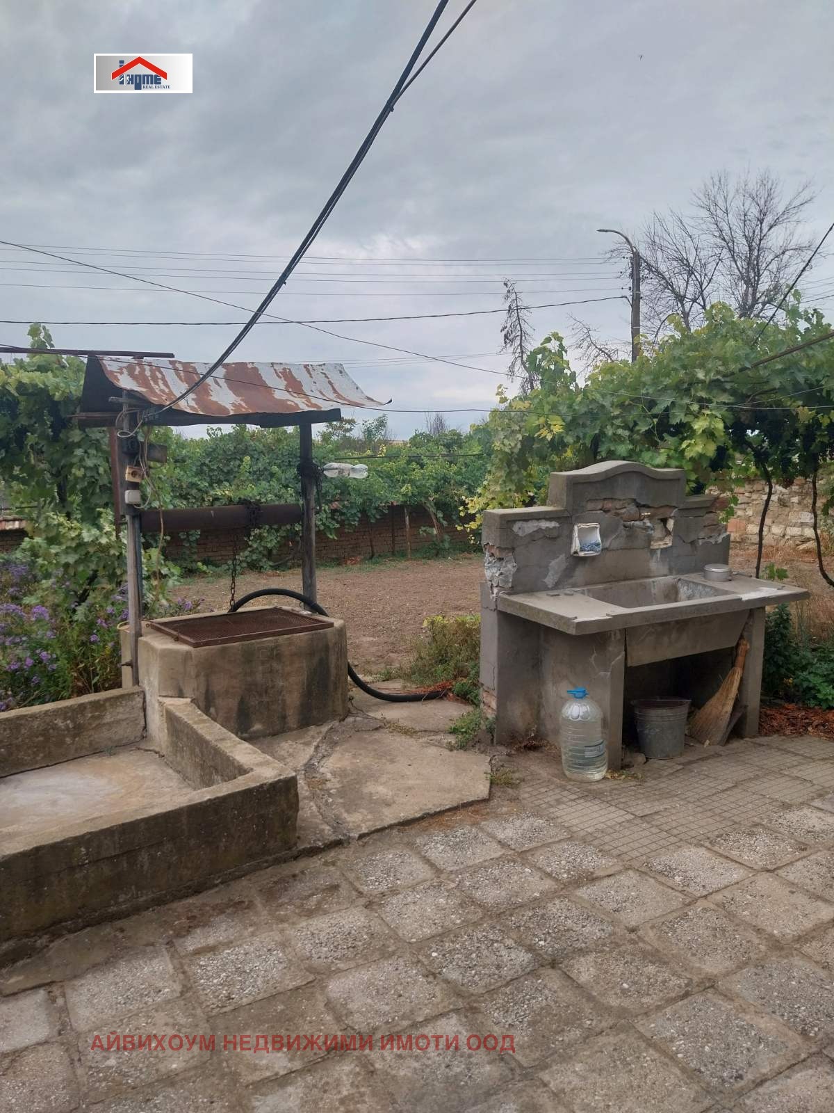 ������� ���� | Imot.bg � ����������� 3
