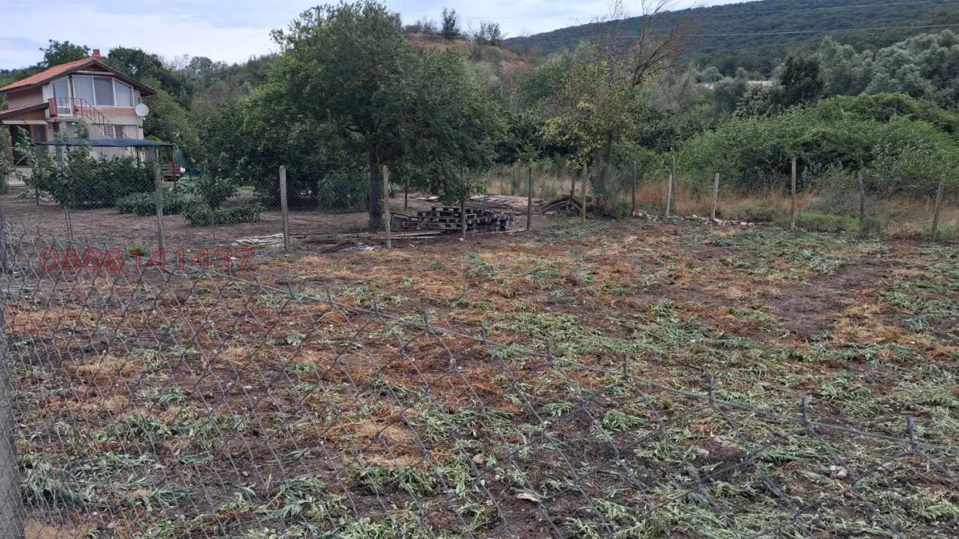 ������� ������ | Imot.bg � ����������� 4