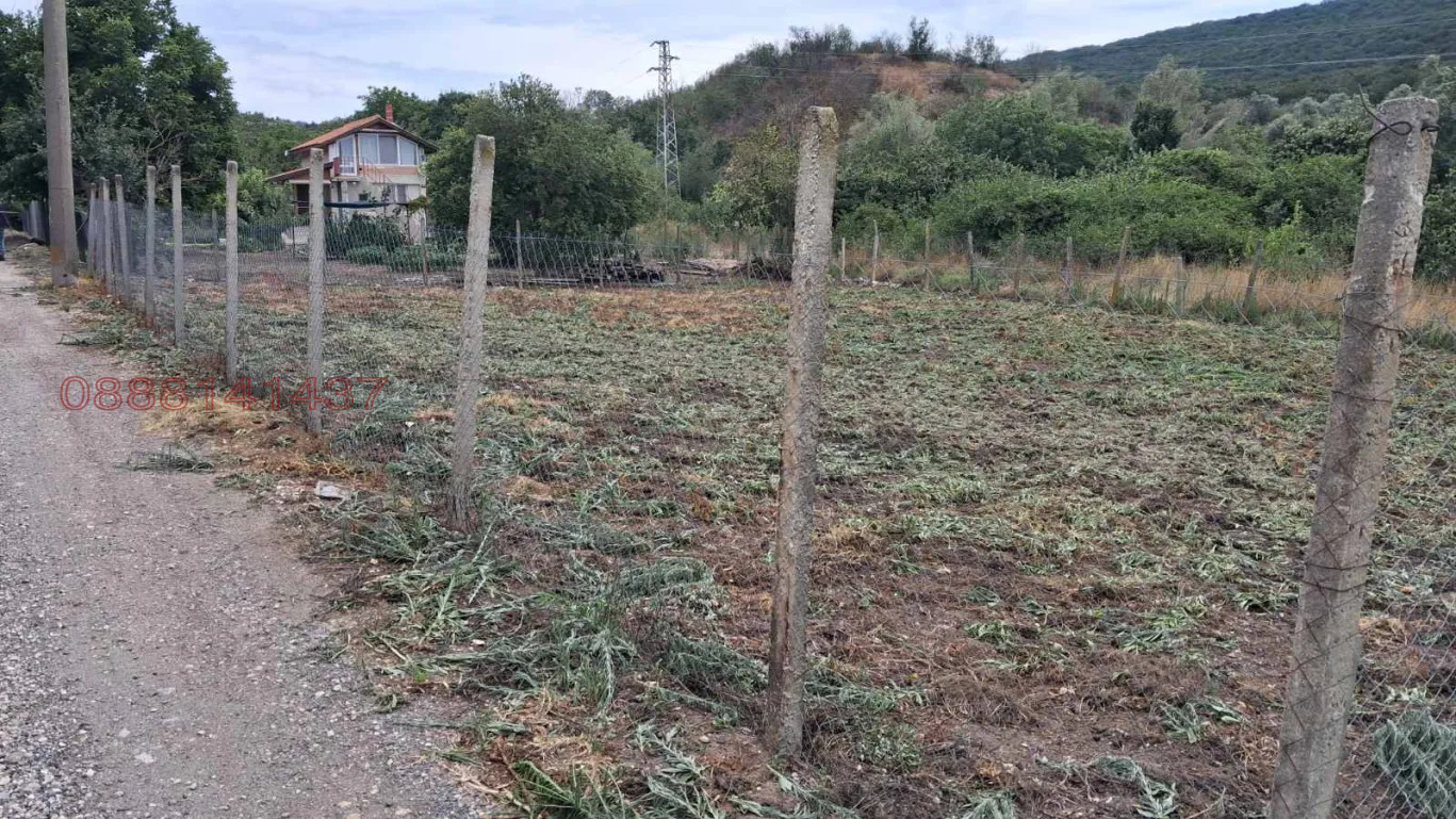 ������� ������ | Imot.bg � ����������� 2