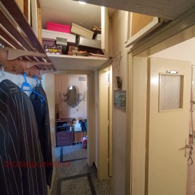  2- | Imot.bg    6