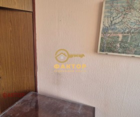 ������� 3-����� | Imot.bg � ����� ������ 5