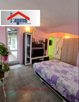 ������� 3-����� | Imot.bg � ����� ������ 5