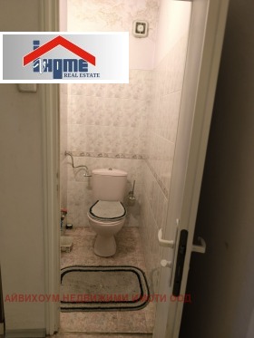 ������� 3-����� | Imot.bg � ����� ������ 11