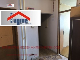 ������� 3-����� | Imot.bg � ����� ������ 8