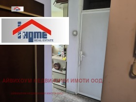 ������� 3-����� | Imot.bg � ����� ������ 7