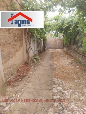 ������� ���� | Imot.bg � ����� ������ 5