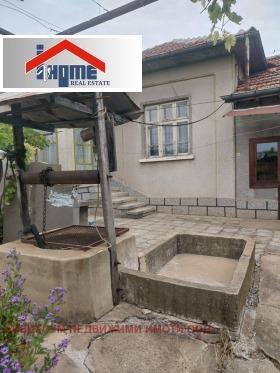 ������� ���� | Imot.bg � ����� ������ 2
