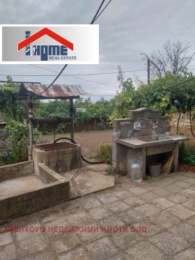 ������� ���� | Imot.bg � ����� ������ 3