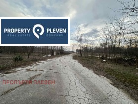 Komplott Podem, region Pleven 6