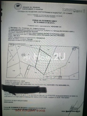 ����� ������� ������,���� �����, �. ��������