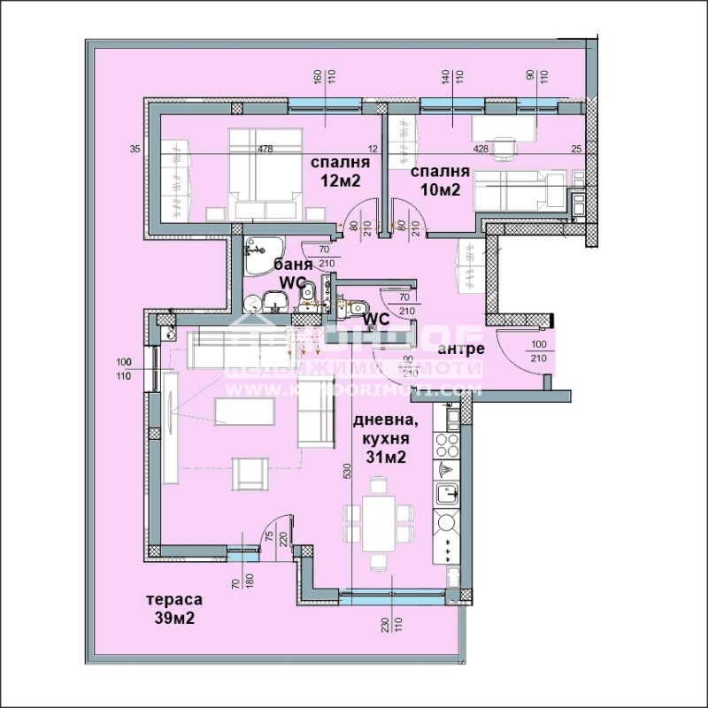 En venta  2 dormitorios Plovdiv , Trakiya , 154 metros cuadrados | 42253010 - imagen [5]